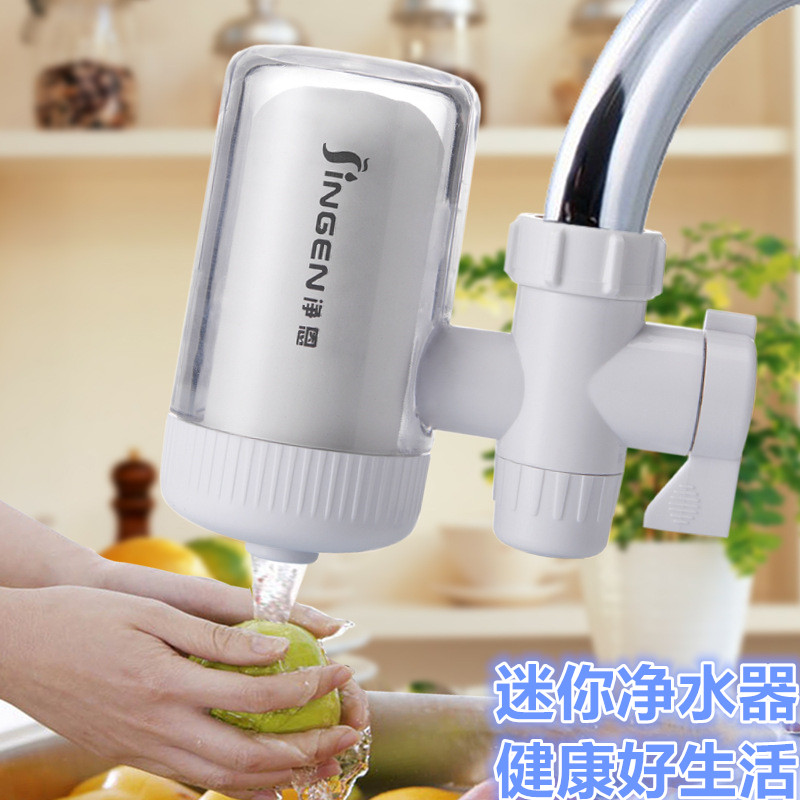 Mini Water purifier Washable kitchen Punch holes universal Interface water tap filter Electricity household Filter elementin the Kitchen Appliances , Water Purifier category - from Buy2taobao.com to provide professional Taobao agent buy service