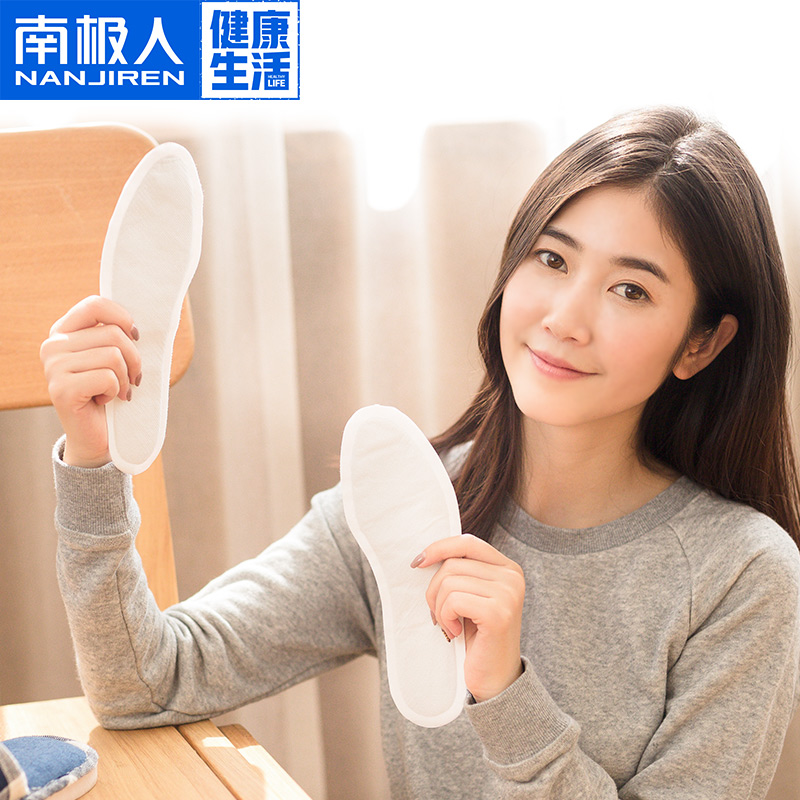 南极人自发热鞋垫可行走加热鞋垫暖脚贴宝宝贴保暖鞋垫暖足贴男女在类目 居家日用, 保暖贴/怀炉/保暖用品, 发热鞋垫中 - 来自Buy2taobao.com提供专业的淘宝代购服务
