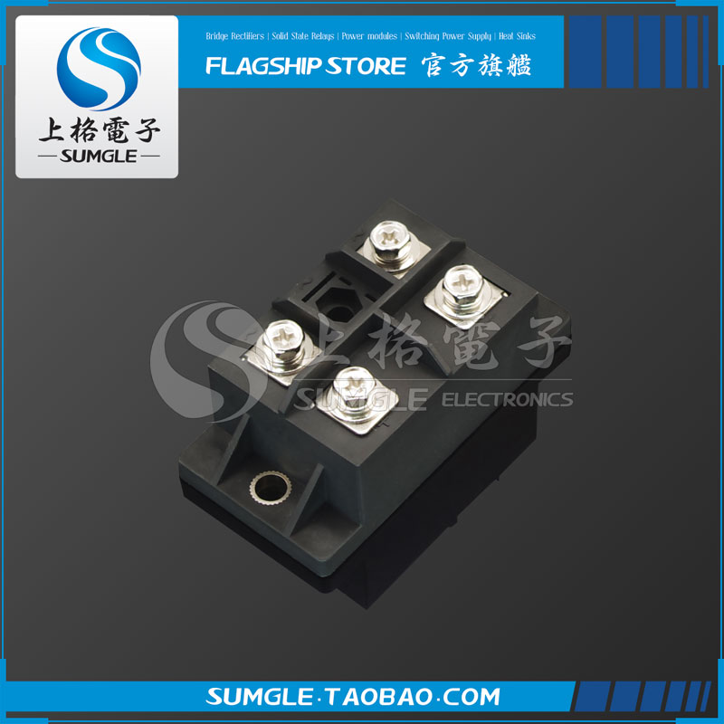 SUMGLE单相桥式整流器 整流桥模块MDQ40-16 40A 1600V在类目 3C数码配件, 电子元器件市场, 电子元件, 整流器件中 - 来自Buy2taobao.com提供专业的淘宝代购服务