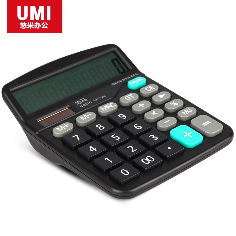 computer Reality pronunciation to work in an office Voice Calculator Big screen 12 Median trumpet Portablein the Electronic Dictionary/Electronic paper book/Stationery , Calculator category - from Buy2taobao.com to provide professional Taobao agent buy service