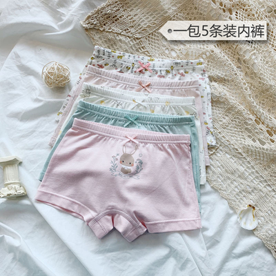 3-5-7岁女童内裤莫代尔女宝宝短裤不夹pp女孩小学生平角内裤5条装