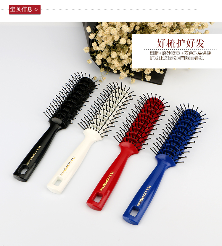 Genuine imported High temperature resistance Ribs comb Nine rows of comb Hair Stylist Dedicated modelling Spareribs combin the Family/Personal Cleaning Tools , Personal care cleaning appliances , Comb/Portable with a mirror , Comb/Makeup comb/Massage comb category - from Buy2taobao.com to provide professional Taobao agent buy service