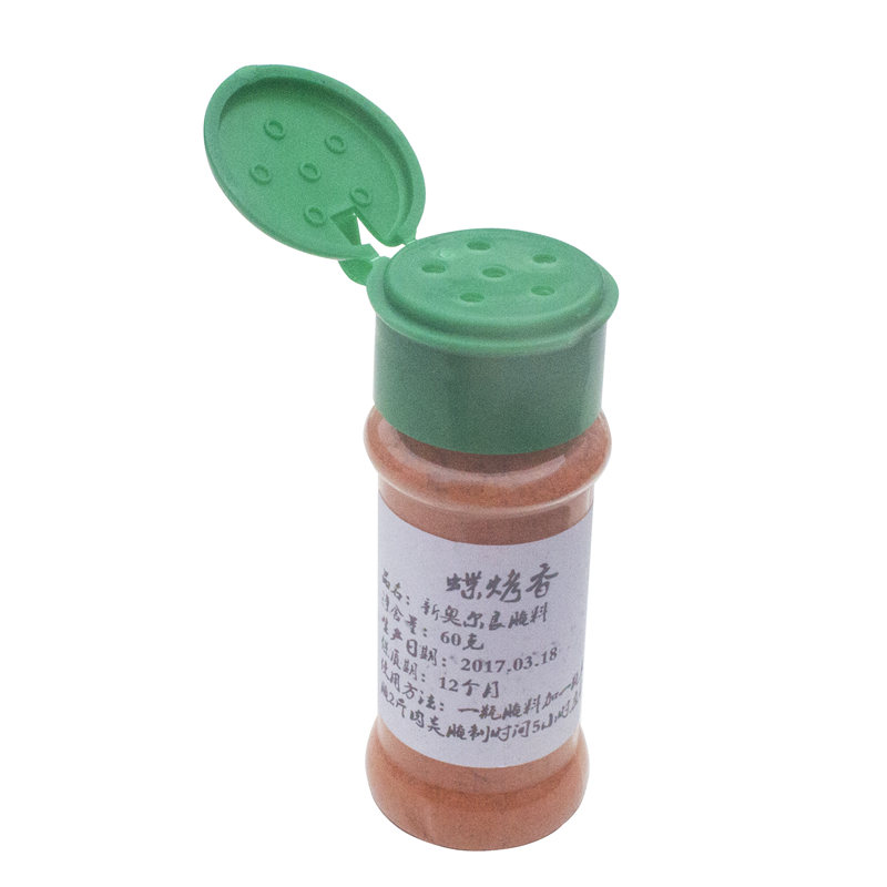 蝶烤香烧烤调料组合烤肉羊肉串烧烤料撒料腌料撒粉孜然粉六瓶套|ruв категории открытый/альпинизм/в поход/Поездки товаров, плита/посуда/мангалы товаров, другие - от Buy2taobao.com для оказания профессиональной услуги покупки агента Taobao