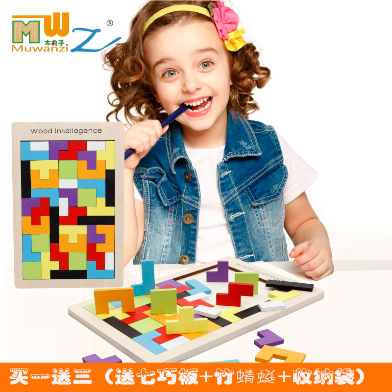 intelligence wooden Tetris Color puzzle Building blocks Pass through game Amazing Puzzle children Baby toysin the Toy/Childs/Puzzle/Building block/Model , Beads/Jigsaw/Pair/Disassembly/Beat Toy , Jigsaw/Puzzle category - from Buy2taobao.com to provide professional Taobao agent buy service