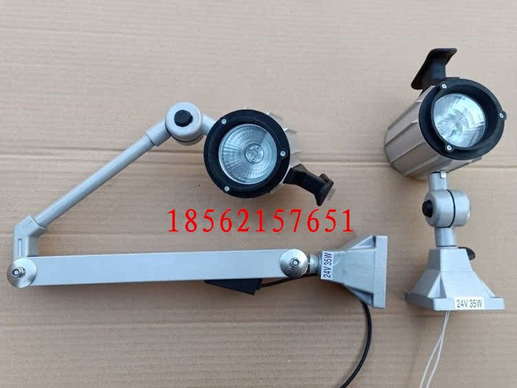 JL38B 50B/F 钻床机床工作灯防爆工作灯机床灯全铝合金照明灯220v在类目 五金/工具, 机械五金, 其他机械五金(新)中 - 来自Buy2taobao.com提供专业的淘宝代购服务
