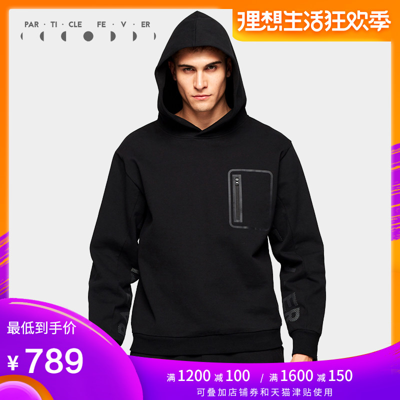 Particle Fever(粒子狂热) PF男士运动带帽套头衫(手臂侧面logo)|msdalam kategori sukan/pakaian kasual, sweater sukan/pullover - dari Buy2taobao.com untuk memberikan perkhidmatan ejen Taobao profesional membeli