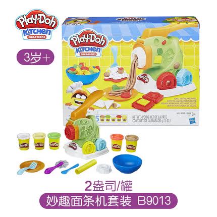 正品孩之宝培乐多妙趣面条机套装橡皮彩泥儿童小学生玩具B9013|ruв категории игрушка/коляска/головоломка/блоки/модель, цвет/глина/из глины, цвет/пластилин - от Buy2taobao.com для оказания профессиональной услуги покупки агента Taobao