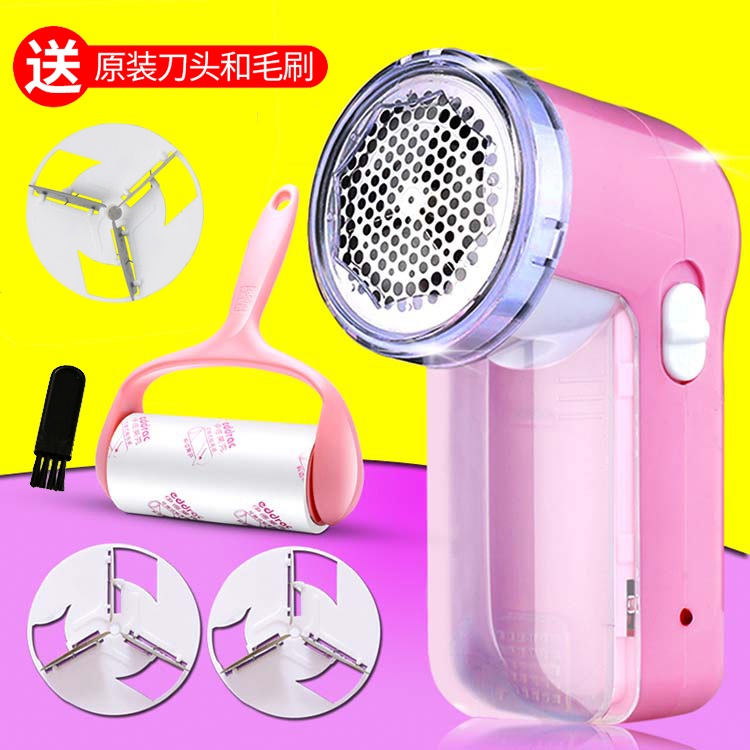 Hair ball trimmer Shaving Machine Go to ball control Rechargeable household clothes Maomao Hair ball Shavedin the Electrical life , Hair ball trimmer category - from Buy2taobao.com to provide professional Taobao agent buy service