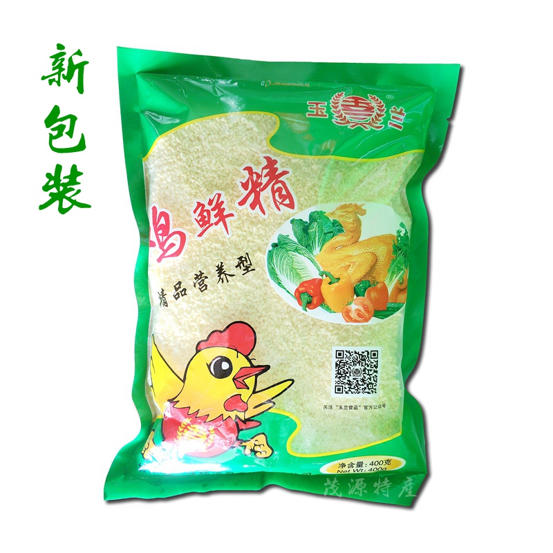 清真玉兰精牌精品营养型鸡精兰州牛肉拉面调料调味品400g×25袋包|ruв категории зерно риса/север и Юг сухих грузов/приправы, приправы/джем/салат, повседневной специй, курица/глутамат натрия - от Buy2taobao.com для оказания профессиональной услуги покупки агента Taobao