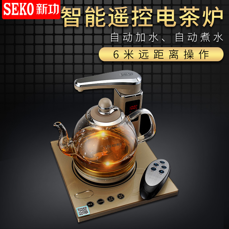 Seko/新功 N68带遥控全自动上水电热水壶 玻璃烧水壶电茶炉煮茶器在类目 厨房电器, 电热水壶中 - 来自Buy2taobao.com提供专业的淘宝代购服务