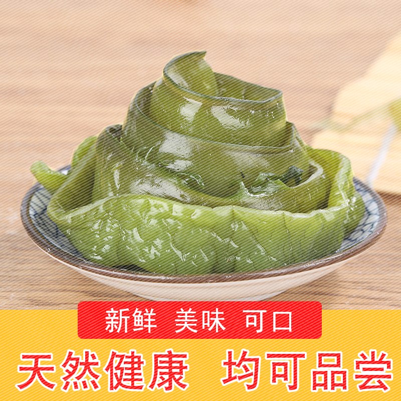 5斤榮成新鮮海白菜幹貨鹽漬批發整箱海帶絲鹹菜涼拌裙帶梗菜厚在類目 水產肉類/新鮮蔬果/熟食, 海鮮/水產品/製品, 藻類, 海帶中 - 來自Buy2taobao.com提供專業的淘寶代購服務