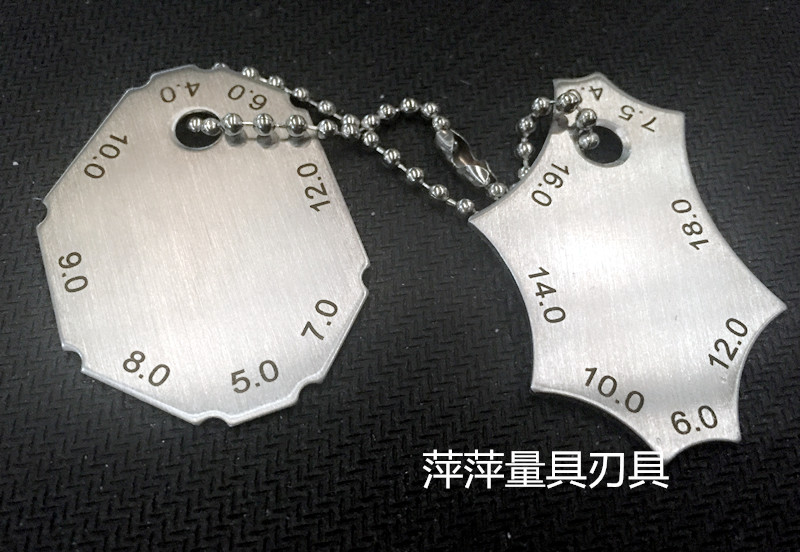 二片规 角焊接规 直角焊缝量规 直角焊缝检验尺 简易焊缝检验尺|ruв категории оборудование/инструменты, ручной инструмент, измерительный инструмент, другие инструменты измерения - от Buy2taobao.com для оказания профессиональной услуги покупки агента Taobao