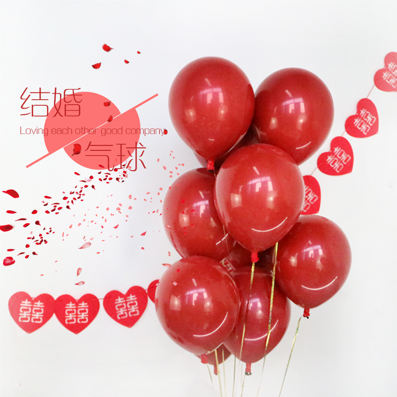 Marriage room wedding arrangement balloon marry balloon decorate birthday party Metal bright red Chinese stylein the Festive supplies/Gift , Balloon/Floating air ball , Balloon category - from Buy2taobao.com to provide professional Taobao agent buy service
