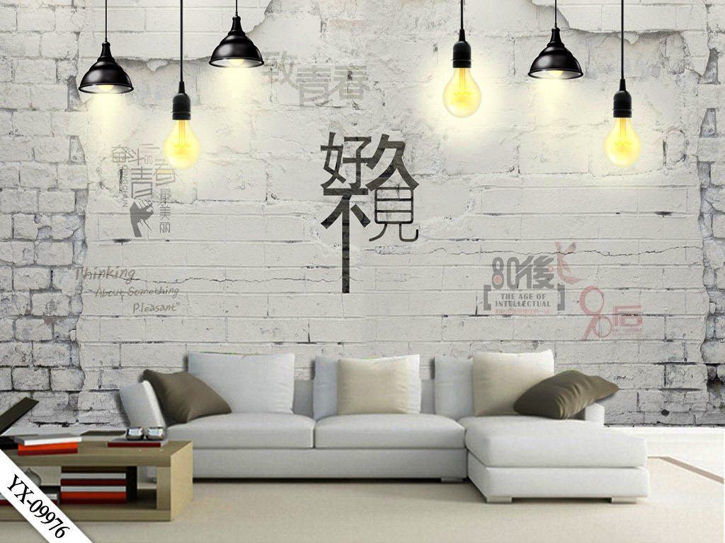Anchor background fabric 3D Studio new pattern three-dimensional background wallpaper family home Warm Reminiscence anchorin the 3C Digital Accessories, SLR/Single-camera accessories , Studio Equipment , Background cloth category - from Buy2taobao.com to provide professional Taobao agent buy service