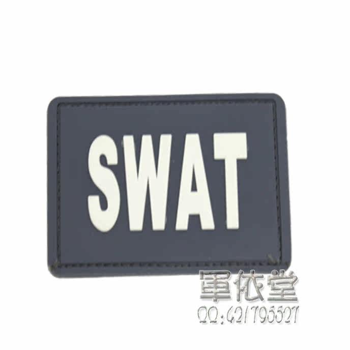 户外装备 TAD鲨鱼皮软壳 贴标 粘贴 SWAT 灰蓝色