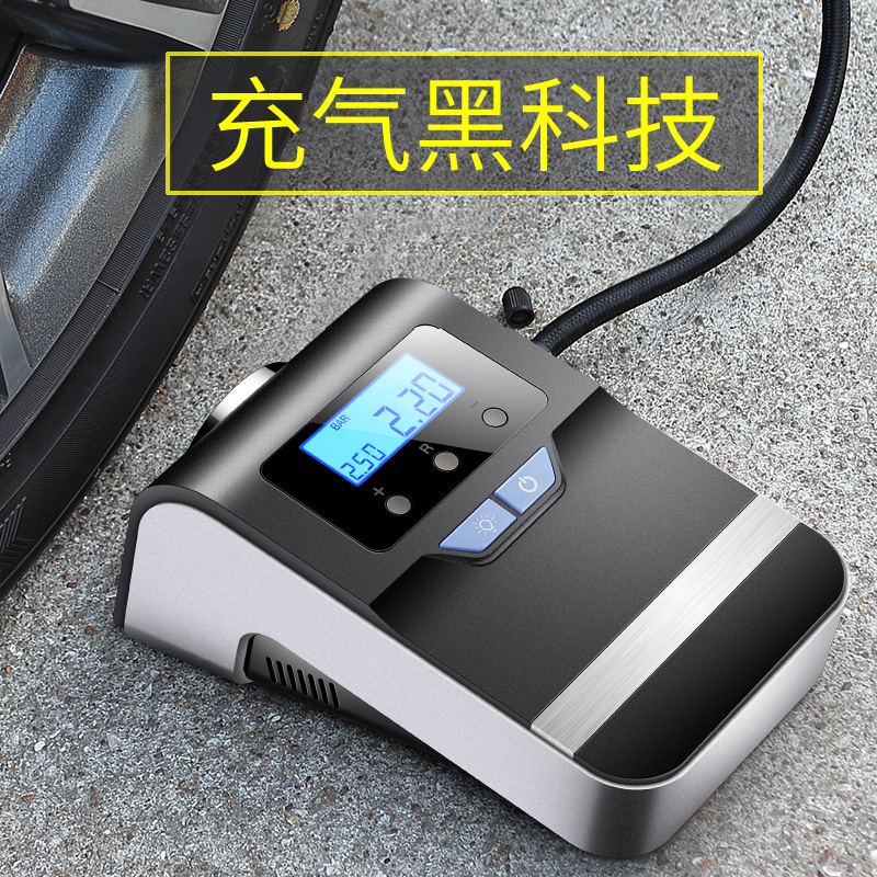 车载充气泵汽车打气筒电动12v便携式小轿车用车胎轮胎加气多功能|ruв категории автомобиль/товаров/аксессуары/переоснащение, Автомобильная аудио - видео/средства электронной/приборов, средства электронной/приборов, бортовой воздушный насос - от Buy2taobao.com для оказания профессиональной услуги покупки агента Taobao