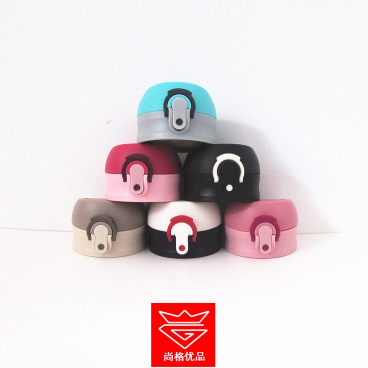 vacuum Stainless steel vacuum cup Readily Cup bounce vacuum cup lid partsin the Tableware , Cup/Cups/Kettle , Mug category - from Buy2taobao.com to provide professional Taobao agent buy service