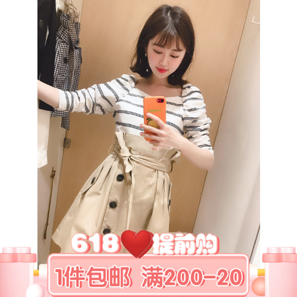 现货 这款巨显瘦!S家百搭高腰花苞型收腰腰带半身裙格纹短裙A33在类目 女装/女士精品, 半身裙中 - 来自Buy2taobao.com提供专业的淘宝代购服务