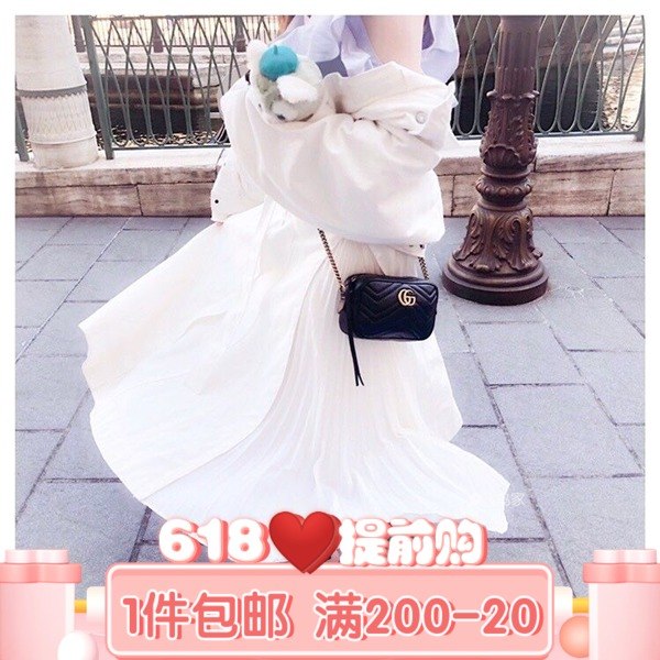 现货 日系S家夏季 小嶋阳菜同款高腰显瘦休闲雪纺拼接半身长裙A71在类目 女装/女士精品, 半身裙中 - 来自Buy2taobao.com提供专业的淘宝代购服务