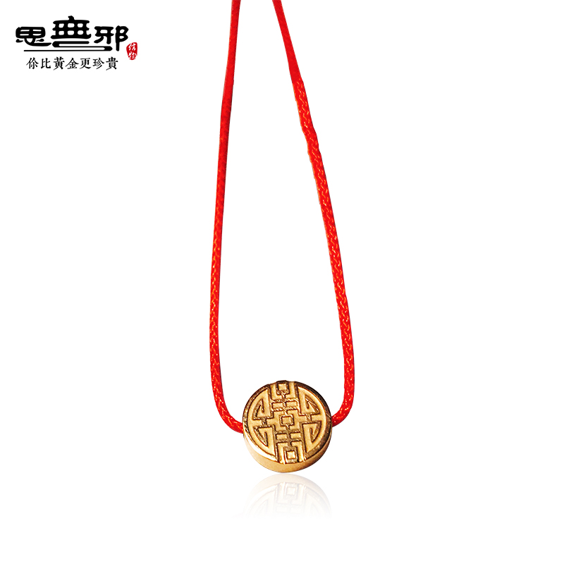 思无邪福喜本命转运红绳手链宝宝好运编制手链脚链在类目 饰品/流行首饰/时尚饰品新, 手链中 - 来自Buy2taobao.com提供专业的淘宝代购服务