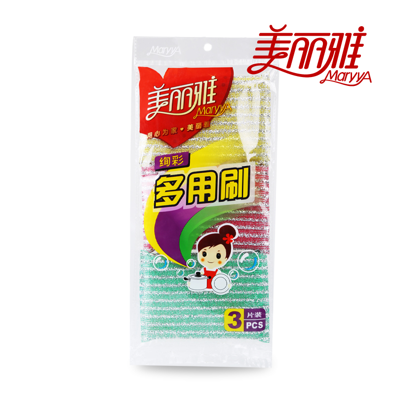 美麗雅絢彩多用刷 洗碗 鍋刷 多用竈台廚房清潔 強力去汙 3個裝在類目 家庭/個人清潔工具, 家務/地板清潔用具, 刷子, 其它中 - 來自Buy2taobao.com提供專業的淘寶代購服務