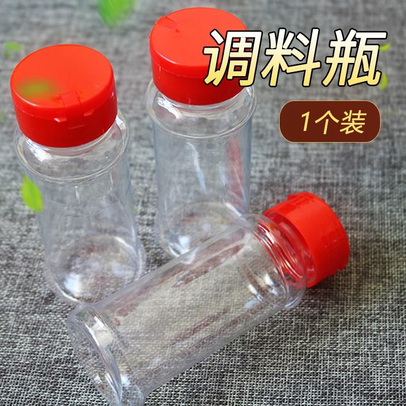烧烤调料瓶撒料瓶密封撒料罐胡椒盐粉调味料瓶调料盒(1个装)|msdalam kategori dapur/memasak Appliances, Alat dapur/Penyimpanan dapur, botol penyimpanan/bekas penyimpanan dapur, botol perasa - dari Buy2taobao.com untuk memberikan perkhidmatan ejen Taobao profesional membeli