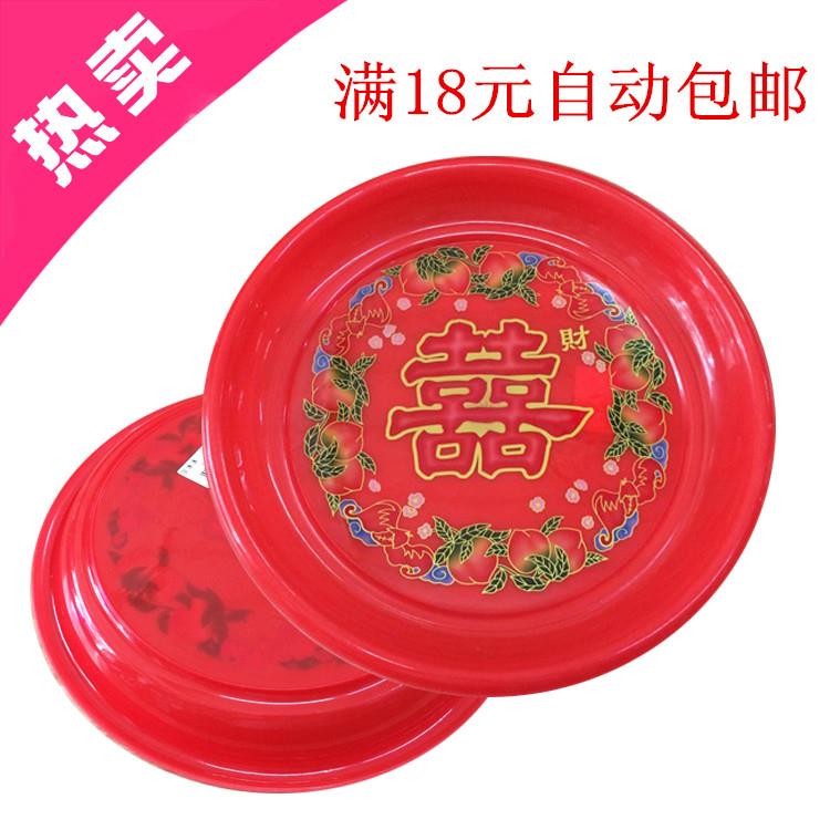 包邮塑料红盘大红茶盘果盘敬茶双喜喜庆潮汕拜神拜佛瓜子塑料盘子|msdalam kategori pinggan mangkuk, pinggan mangkuk, mangkuk buah-buahan/plat buah-buahan/bakul buah-buahan - dari Buy2taobao.com untuk memberikan perkhidmatan ejen Taobao profesional membeli