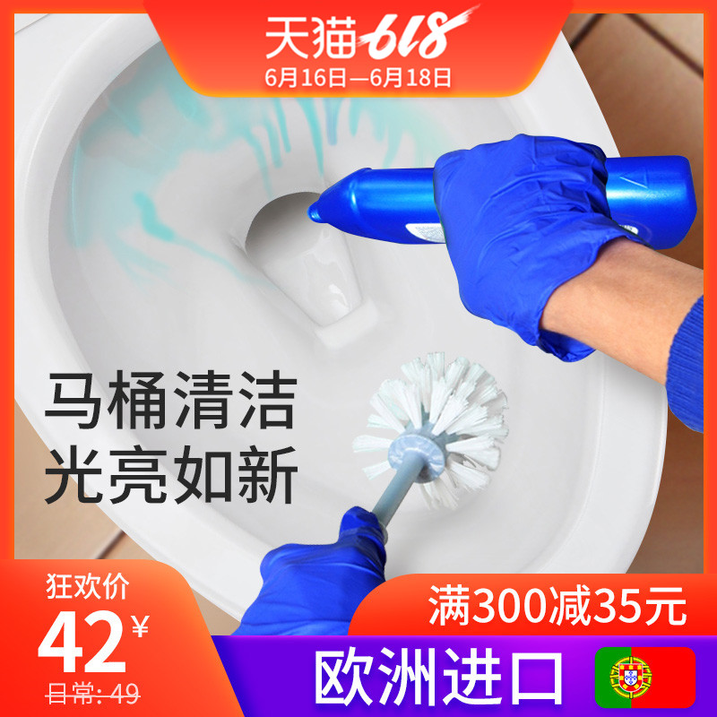 进口洁厕液洁厕灵洁厕剂家用强力厕所除臭马桶清洁剂除尿垢清香型在类目 洗护清洁剂/卫生巾/纸/香薰, 家庭环境清洁剂, 马桶清洁剂/洁厕剂中 - 来自Buy2taobao.com提供专业的淘宝代购服务