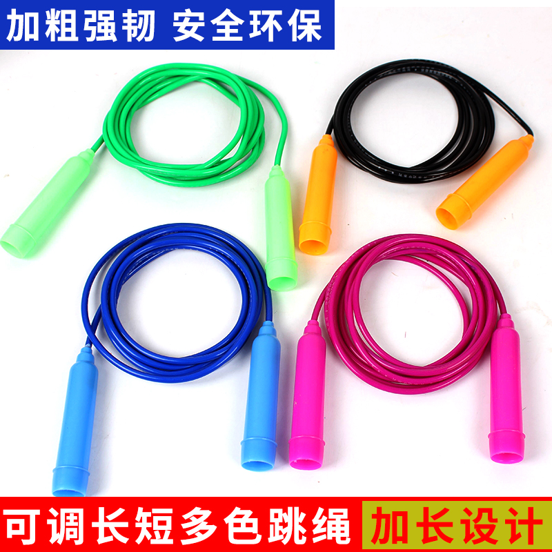 full 19 colour pupil Compliance children Cartoon skipping rope Plastic handle Single skipping rope Can be cutin the Toy/Childs/Puzzle/Building block/Model , Outdoor sports/Leisure/Traditional toys , Rope skipping category - from Buy2taobao.com to provide professional Taobao agent buy service