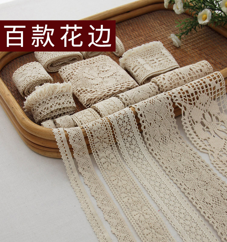 【布袋家】花邊 純棉繡花帶 女裝蕾絲包邊條 本米色花邊裝飾織帶在類目 居家布藝, 縫紉DIY材料、工具及成品, 縫紉DIY配件/輔料/配飾, 花邊中 - 來自Buy2taobao.com提供專業的淘寶代購服務