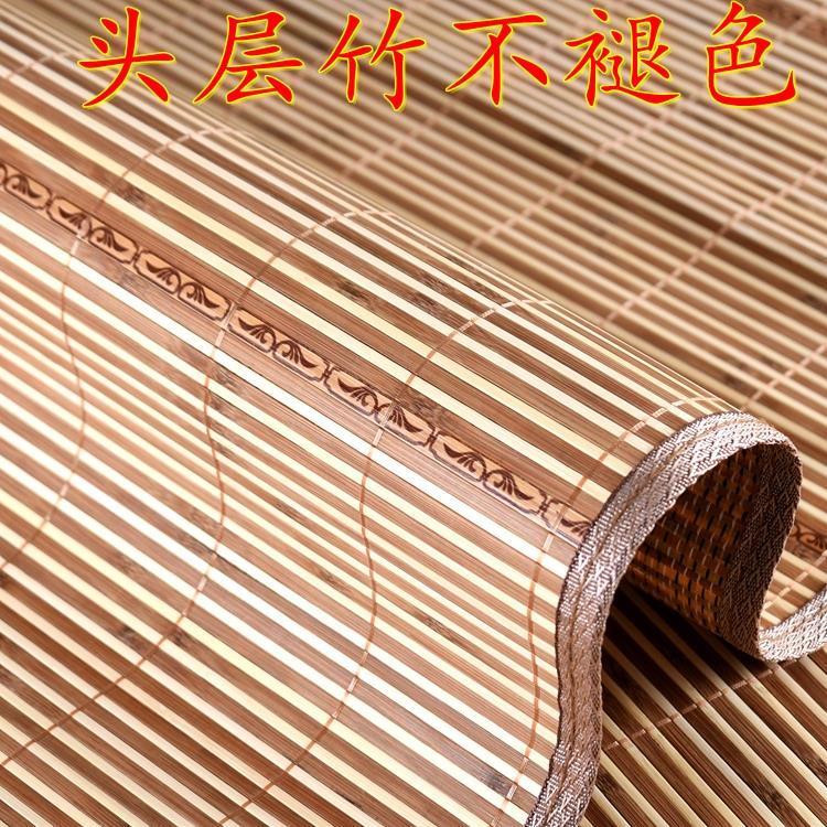 学生凉席宿舍单人床0.7/0.8米/0.85//0.9m/1米/1.1/1.2米寝室竹席在类目 床上用品, 凉席/竹席/藤席/草席/牛皮席中 - 来自Buy2taobao.com提供专业的淘宝代购服务
