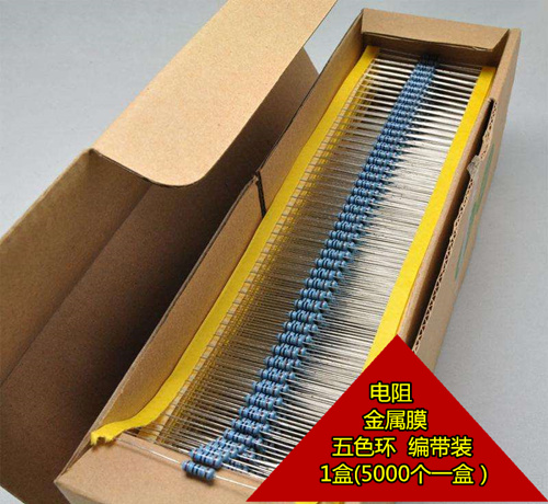 Metal film resistors Colored ring Resistors 1/4W 1% 430K 0.25W 1 box( 5000 A box)in the 3C Digital Accessories, Electronic components market , Electronic component , Resistors category - from Buy2taobao.com to provide professional Taobao agent buy service