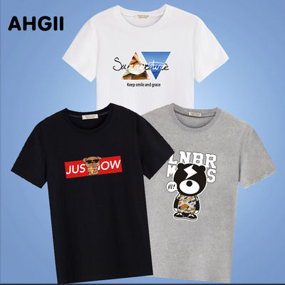 短袖t恤男士夏季新款圆领体恤纯棉衣服韩版潮流印花半袖大码男装