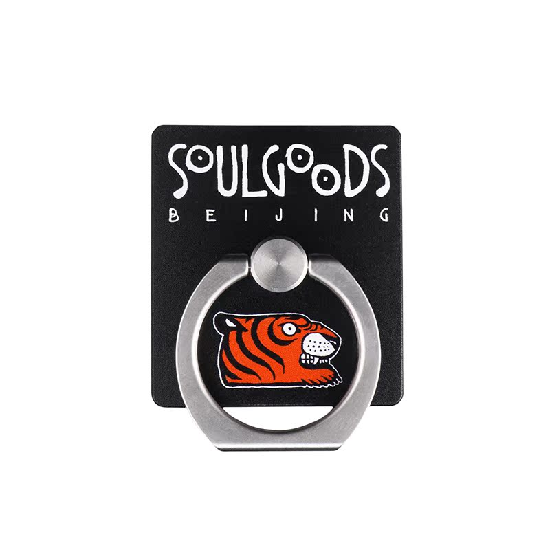 SOULGOODS x AAUXX LOGO iRingin the 3C Digital Accessories, Cell Phone Accessories , Phone Accessories , Mobile phone pendant/Mobile phone chain category - from Buy2taobao.com to provide professional Taobao agent buy service