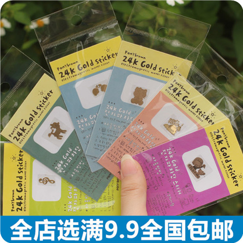 手机防辐射贴纸24K镀金贴卡通可爱妞子创意手机贴纸日本oppo通用|ruв категории Цифровые аксессуары, аксессуары для мобильных телефонов, аксессуары для мобильных телефонов, телефон наклейки - от Buy2taobao.com для оказания профессиональной услуги покупки агента Taobao
