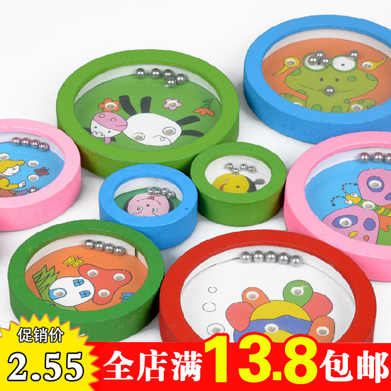 儿童礼物小学生平衡滚珠木制智力益智玩具创意走珠掌上迷宫游戏|ruв категории игрушка/коляска/головоломка/блоки/модель, Разблокировать/лабиринт/кубик Рубика/умная игрушка, лабиринт класса - от Buy2taobao.com для оказания профессиональной услуги покупки агента Taobao