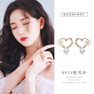 s925纯银针镂空花朵耳钉气质韩国个性简约百搭珍珠耳环少女心耳坠