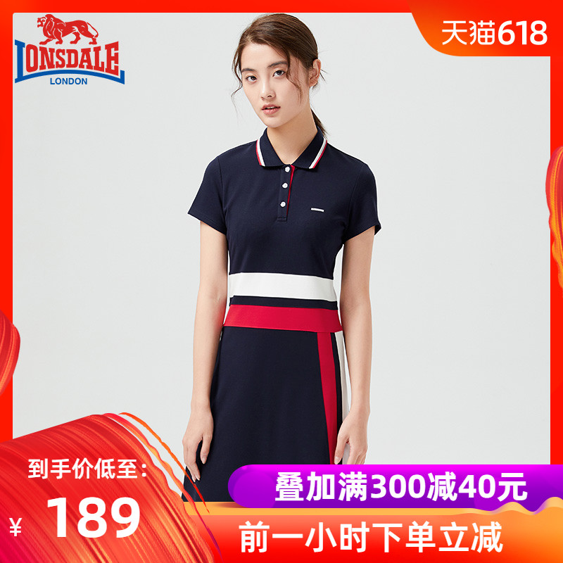 龙狮戴尔夏季连衣裙2019新款透气运动健身收腰显瘦中长款休闲套装在类目 运动服/休闲服装, 运动裙, 运动连衣裙中 - 来自Buy2taobao.com提供专业的淘宝代购服务