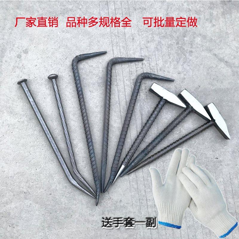 The iron Fitter hammer Geological hammer Aluminum mold Crowbar hook Duckbill hammer one Aluminum mold Dedicated toolin the Hardware/Tool , Hand Tools , Hammer , Fitter hammer category - from Buy2taobao.com to provide professional Taobao agent buy service
