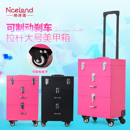 NiceLand pull rod Makeup box High-capacity Universal wheel Makeup Nail enhancement Needlework Multilayer Toolboxin the Storage consolidation , Home Storage appliances , Storage bag , Cosmetic category - from Buy2taobao.com to provide professional Taobao agent buy service