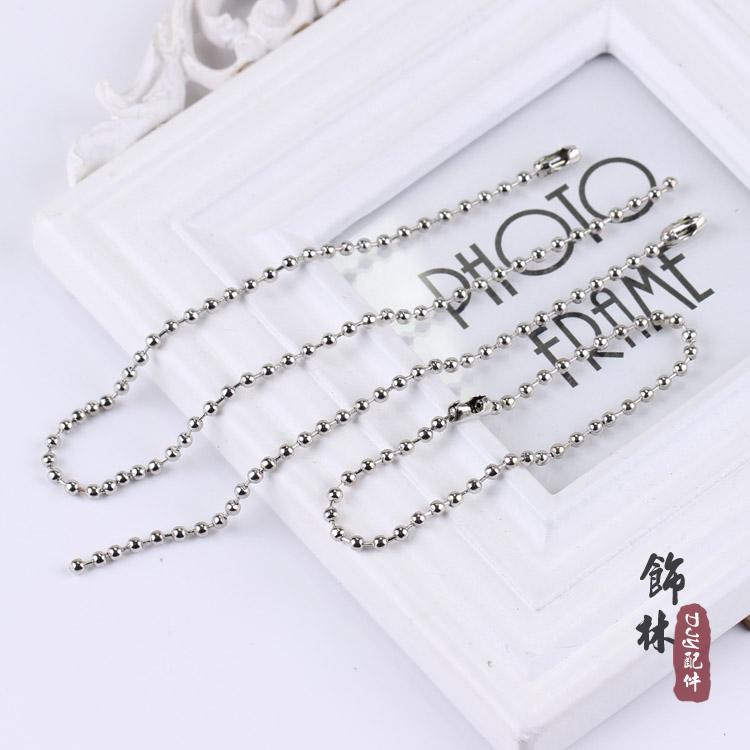 2.4 Beads Wave beads diy Accessories Handmade materials Iron bead chain Beads chain Tag chainin the Accessories/Fashion Jewelry, DIY Fitting , Chain category - from Buy2taobao.com to provide professional Taobao agent buy service