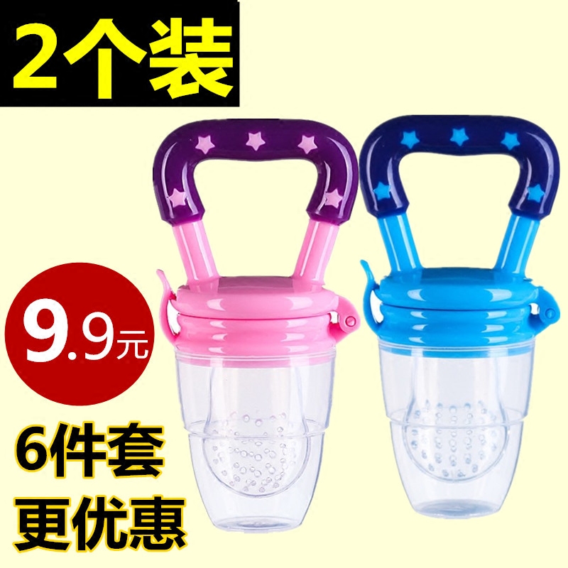 baby Food bite bite bags Fruits and vegetables fruit nipple Tableware Bite bite Dental gum Molar stick babyin the Diapers/Care/Feeding/Push lathe , Teether/Toothbrush/Toothpaste , Food bite bite bags category - from Buy2taobao.com to provide professional Taobao agent buy service