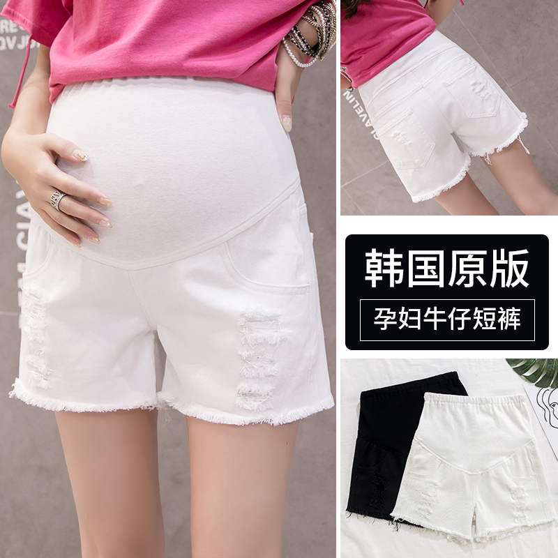 pregnant woman Beginning trousers summer Leggings shorts Exorcism Early stage Summer wear Low-waisted Thin section Jeans whitein the Maternity/Maternal supplies/Nutrition , Maternity Pants/Prop belly pants category - from Buy2taobao.com to provide professional Taobao agent buy service