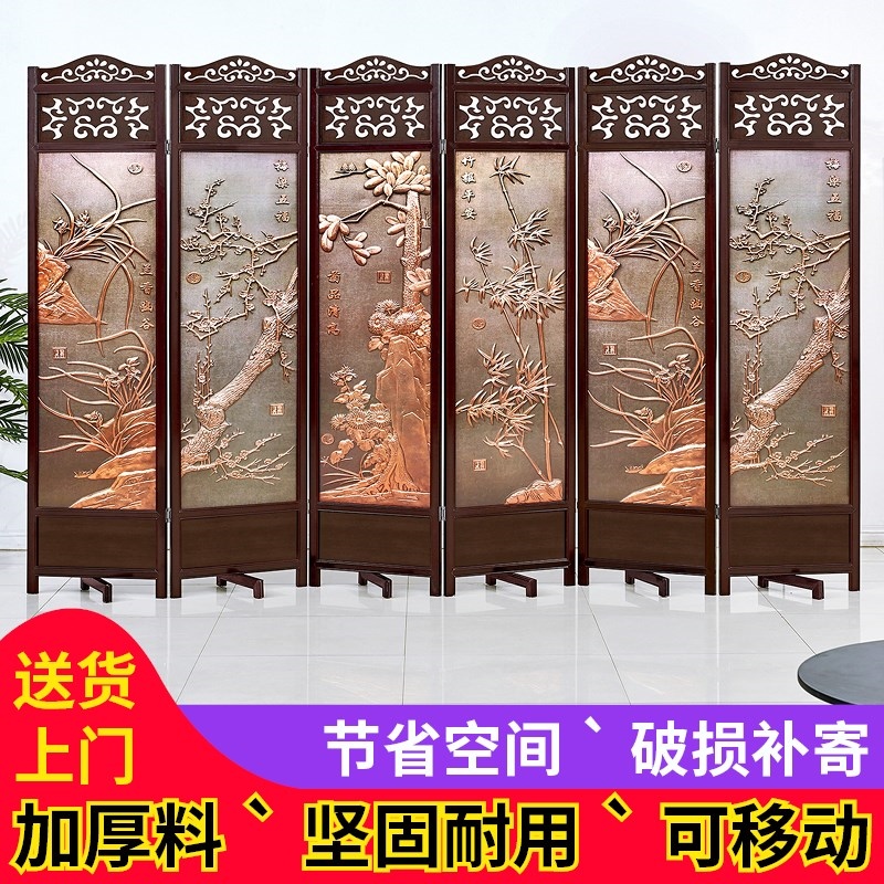 屏风隔断折叠客厅移动小户型卧室折屏简易推拉美容院经济型隔断墙|ruв категории жилой мебели, ширма/цветок окно, складные экран - от Buy2taobao.com для оказания профессиональной услуги покупки агента Taobao