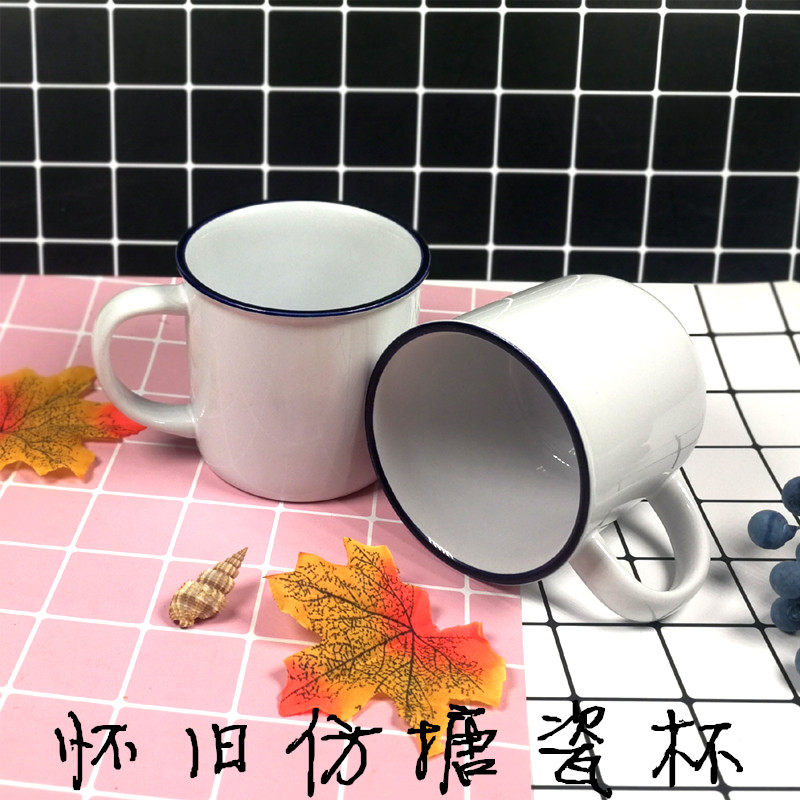 Sublimation Cup Consumables ceramics blank logo advertisement Discoloration mark Retro Reminiscence Enamel cupin the Personalized custom/Design Services/DIY , Daily/Decorative custom , Custom cups , Mug category - from Buy2taobao.com to provide professional Taobao agent buy service