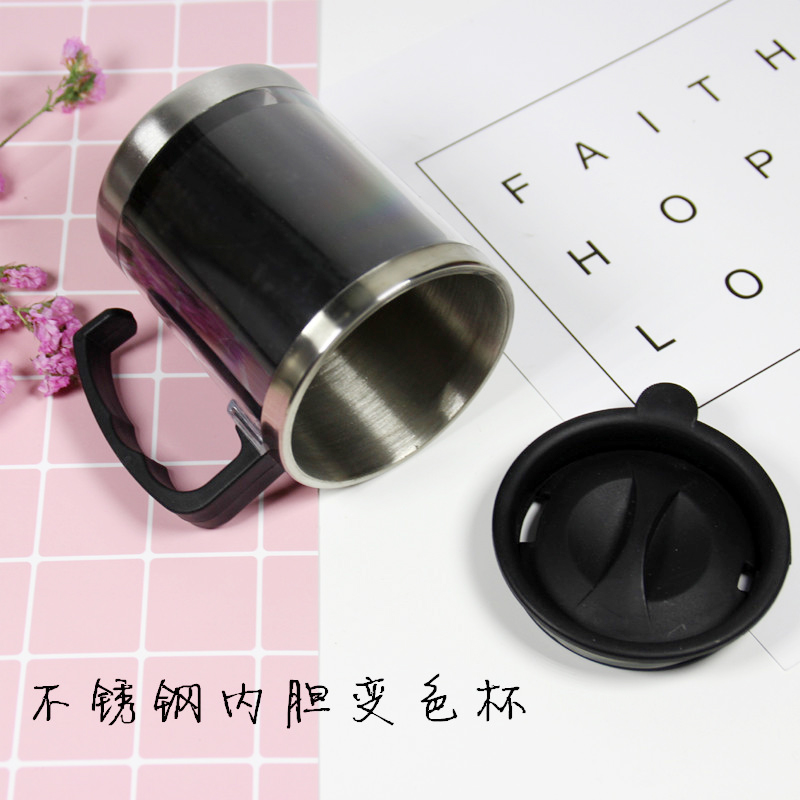 热转印杯子diy个性耗材空白广告logo照片马克杯不锈钢内胆变色杯在类目 个性定制/设计服务/DIY, 日用/装饰定制, 杯子定制, 马克杯中 - 来自Buy2taobao.com提供专业的淘宝代购服务