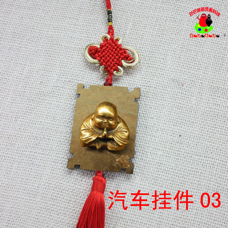 热转印diy个性定制耗材木头画印图照片平安空白木板画汽车挂件03|ruв категории персональные настройки/разработка услуг/DIY, украшения на заказ, Другие украшения на заказ - от Buy2taobao.com для оказания профессиональной услуги покупки агента Taobao