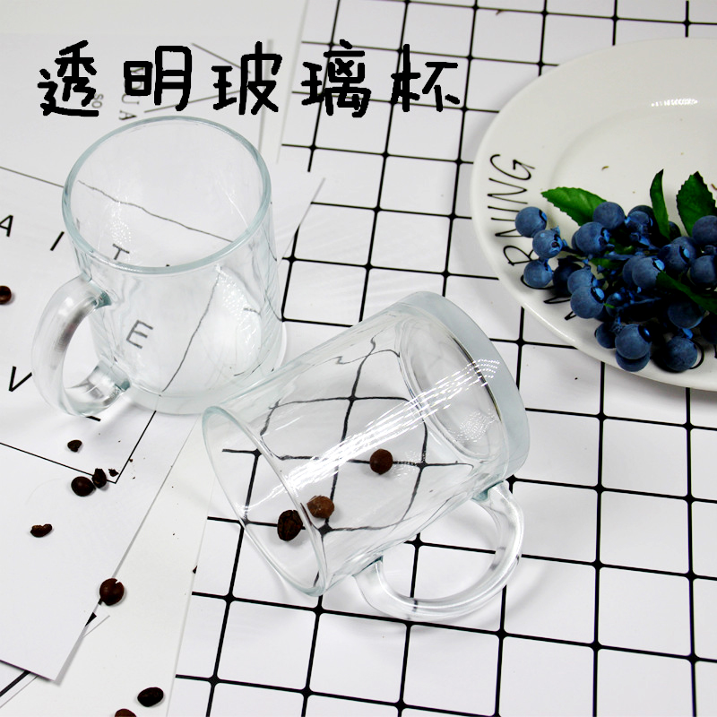 热转印杯子耗材diy定制空白广告印图照片logo马克涂层透明玻璃杯在类目 个性定制/设计服务/DIY, 日用/装饰定制, 杯子定制, 马克杯中 - 来自Buy2taobao.com提供专业的淘宝代购服务