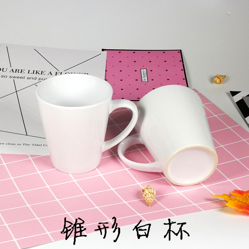 Sublimation Cup Consumables ceramics Advertising gifts blank Discoloration mark coating funnel cone White Cup Manufactorin the Personalized custom/Design Services/DIY , Daily/Decorative custom , Custom cups , Mug category - from Buy2taobao.com to provide professional Taobao agent buy service