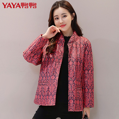 鸭鸭2017秋冬新款女装立领休闲保暖内胆中老年羽绒服妈妈装B-5710